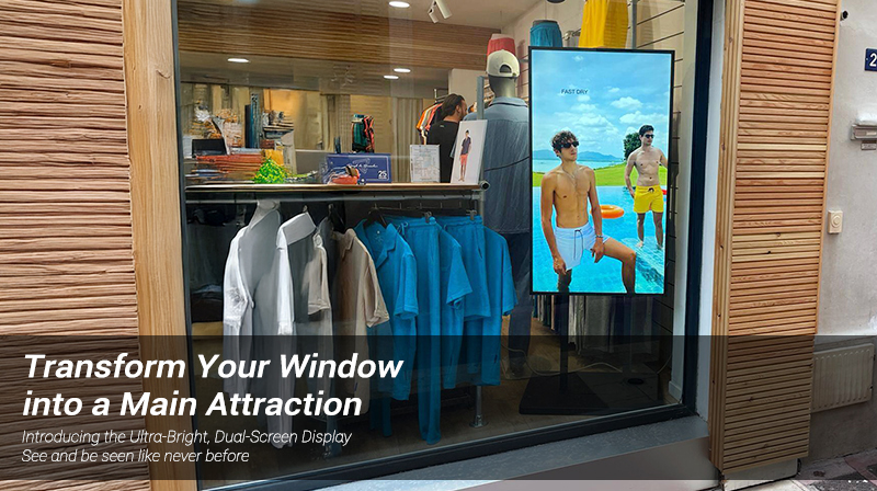 Outdoor digital signage