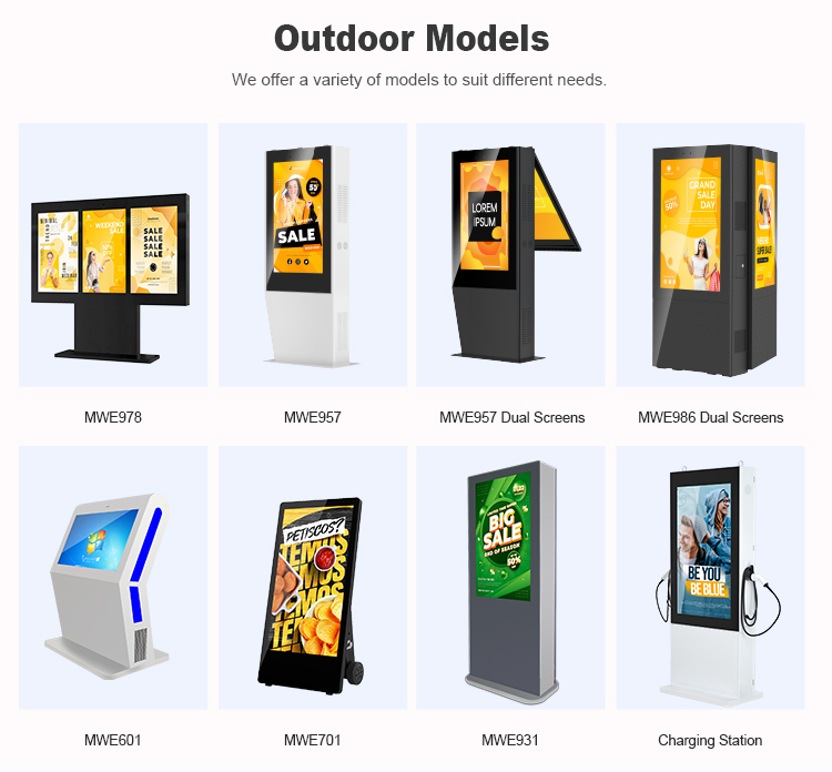 Outdoor digital signage