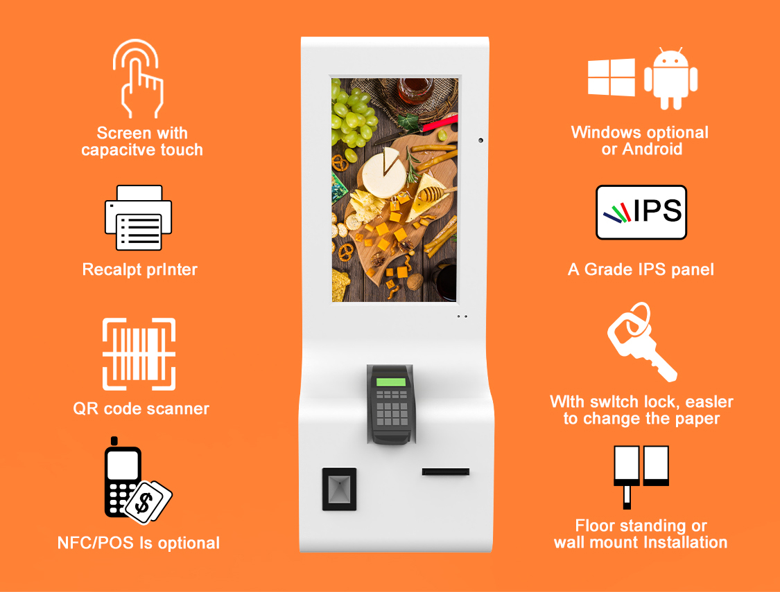 Outdoor digital signage