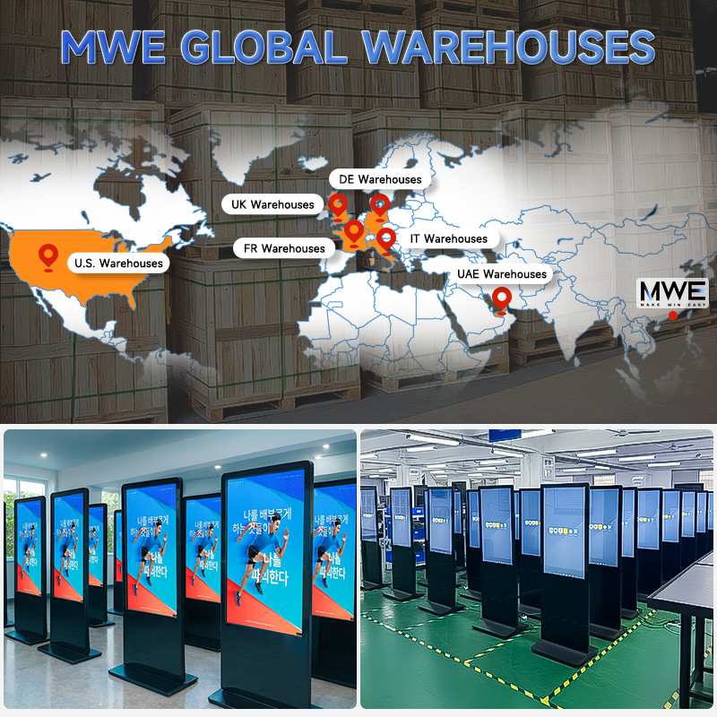 Outdoor digital signage