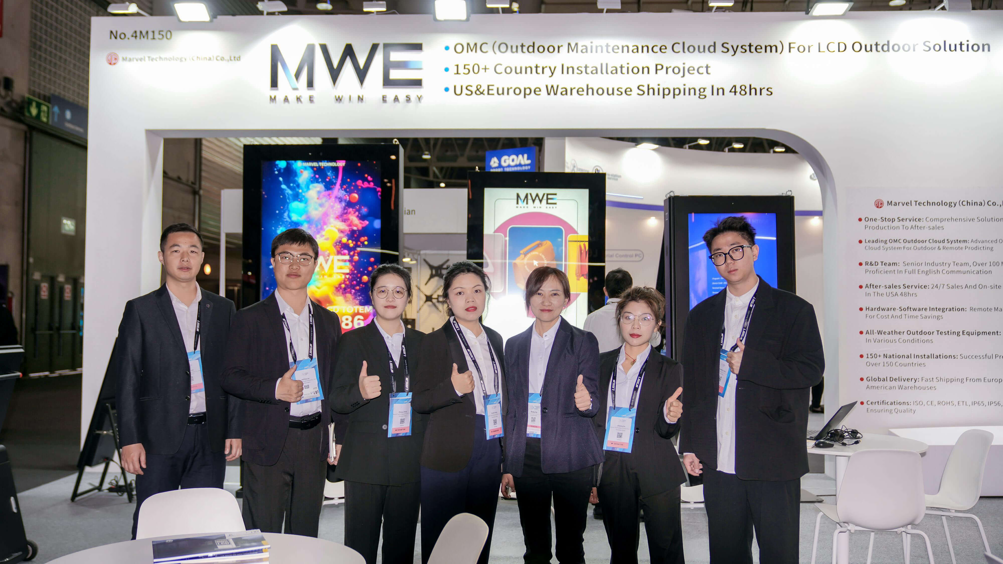 Outdoor digital signage