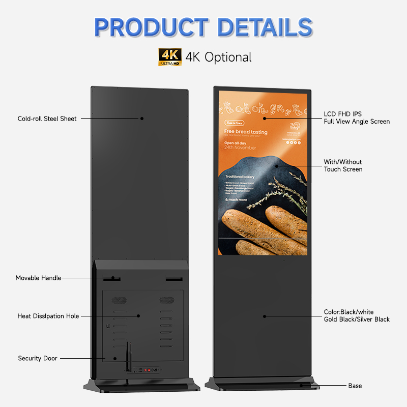 Outdoor digital signage
