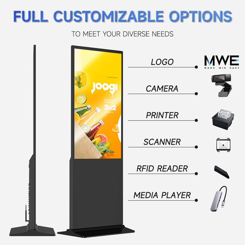 Outdoor digital signage