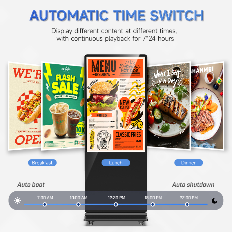 Outdoor digital signage
