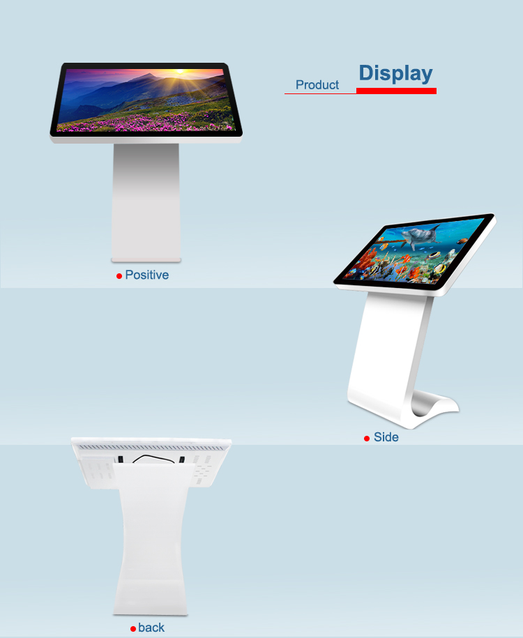 Model Number: MWE831 Interactive Digital Signage Kiosk With HD LCD Screen 