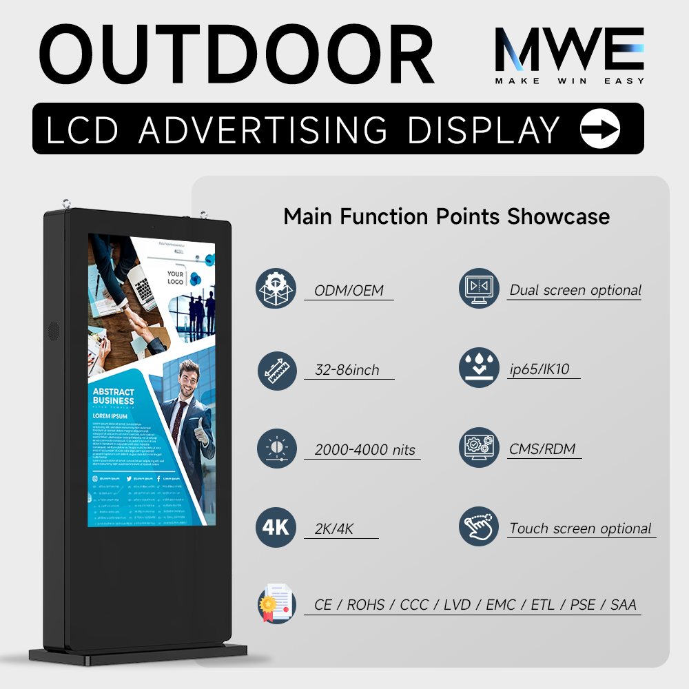 Outdoor digital signage