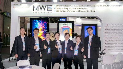 Outdoor digital signage