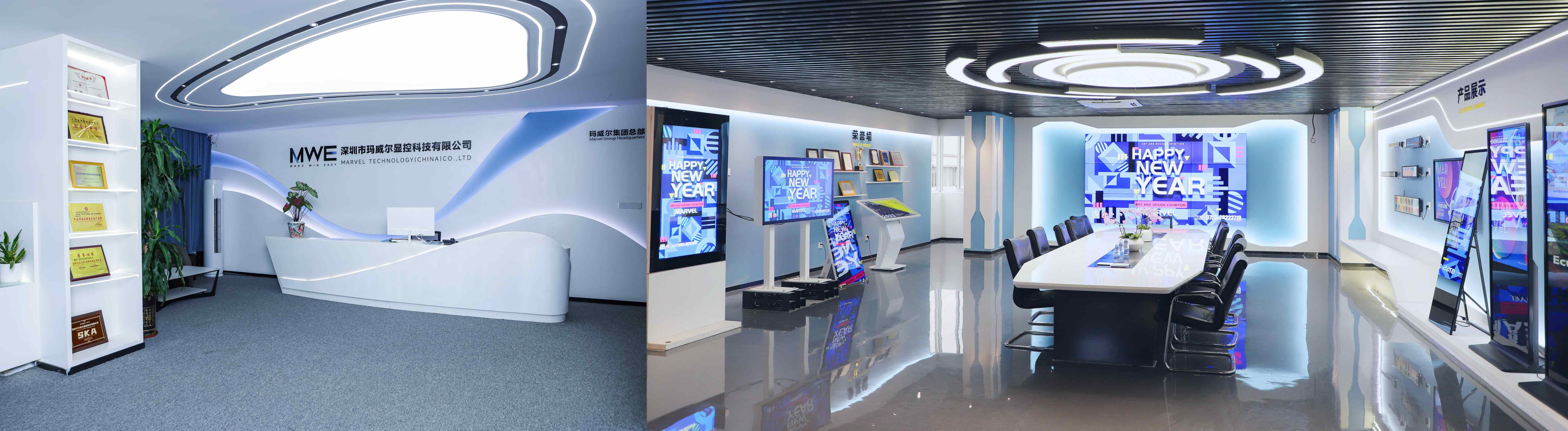 Outdoor digital signage