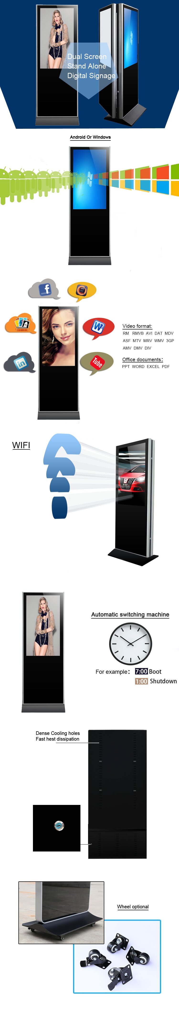 Model Number: MWE867 Dual Screen Stand Alone Digital Signage